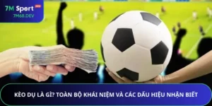 Kèo Dụ là gì